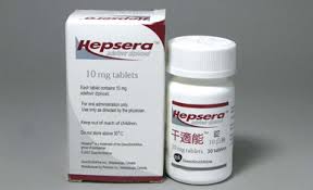 Hepsera (Generic Adefovir)