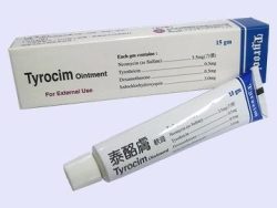 Iodochlorhydroxyquin (Generic Clioquinol Topical)