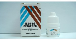 Isopto Cetapred (Generic Prednisolone Ophthalmic)