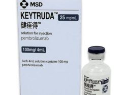 Keytruda (Generic Pembrolizumab Injection)