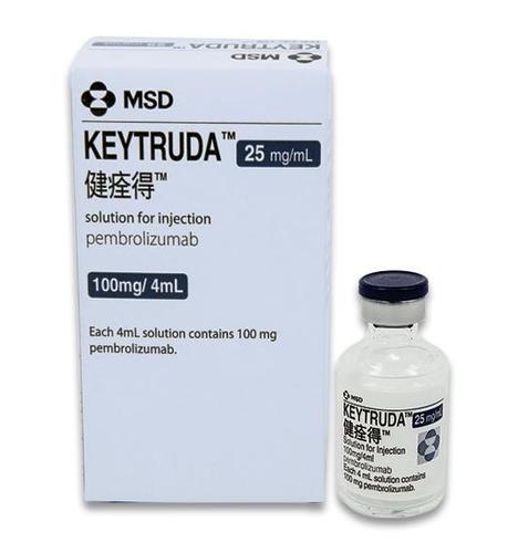 Keytruda.jpg