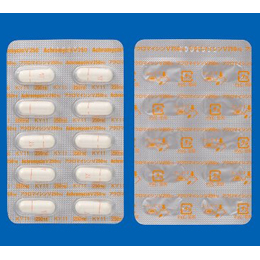 Achromycin V (Generic Tetracycline)