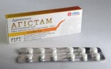 Agistam (Generic Loratadine)