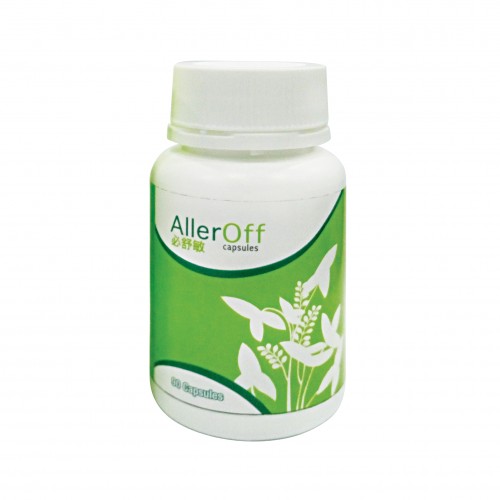 alleroff-bottle-500x500-1.jpg