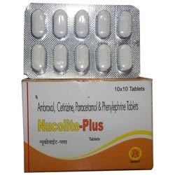 AccuHist PDX (Generic Phenylephrine)