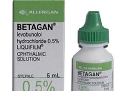 Betagan (Generic Levobunolol Ophthalmic)