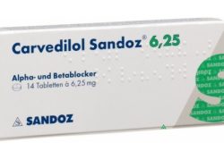 Carvedilol