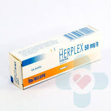 Herplex (Generic Idoxuridine Ophthalmic)