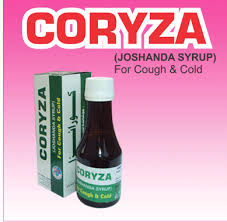 Coryza DM (Generic Phenylephrine)