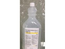 Metronidazole Injection