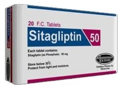 Sitagliptin