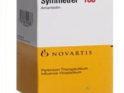 Symadine (Generic Amantadine)
