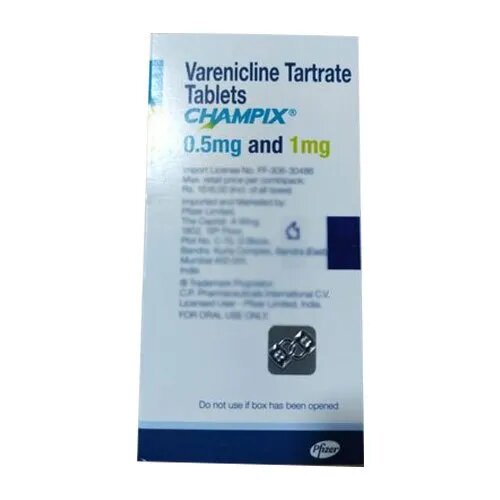 0 5 Mg Varenicline Tartrate Tablet 1000x1000 0 5 Mg Varenicline Tartrate Tablet 1000x1000