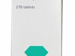 Viracept (Generic Nelfinavir)